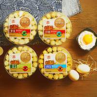 广御园海苔紫菜肉松蛋卷仔250g*2盒