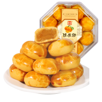广御园广府特产陈皮饼/凤梨饼/榴莲饼230g*2盒