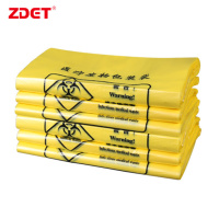 ZDET 医疗废物包装袋 75L(个)