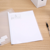 晨光 M&G 经济型抽杆夹 ADM95105 A4 10mm (白色) 10个/包 yz