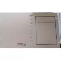 得力 档案盒 3cm
