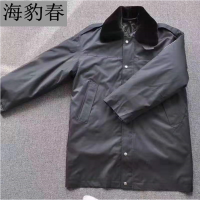 海豹春冬季多功能大衣保安棉服