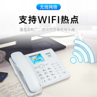 飞利浦(Philips) 890插卡电话机 家用办公移动联通无线固话