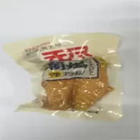 无尽弹鸡翅原味