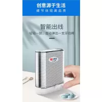 自动盒装牙线棒超细牙线家庭装 1个盒+88根/袋*8袋便携随身剔牙线儿童成人牙线棒