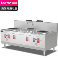乐创(Lecon)商用燃气双头单尾小炒灶 柴油可选酒店饭堂企业燃气灶 LC-J-STD1