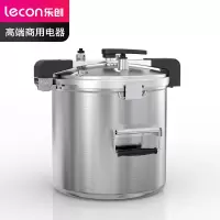 乐创( lecon) 商用高原压力锅 304不锈钢高海拔户外高压锅燃气适用 82L LC-J-YD82