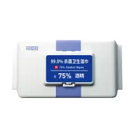 可爱多99%杀菌卫生湿巾含75%酒精40片盖装*4包