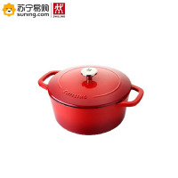 双立人 圆形炖锅 40202-020-982