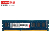 联想(Lenovo)4GB DDR3 1600 台式机内存条