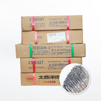 大西洋 焊条CHE507R/3.2(单位:吨)