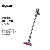 戴森(DYSON) Micro 1.5Kg 手持吸尘器 家用