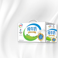 伊利(YILI) 纯牛奶 全脂纯牛奶250ml*24盒/箱 营养早餐奶 优质乳蛋白 礼盒装