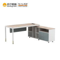 科劲(KeJing)锐志28系列办公桌 28-LB0116左 1600W*1600D*750H