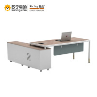 科劲(KeJing)锐志28系列办公桌 28-LB0218右 1800W*1600D*750H