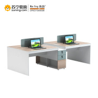 科劲(KeJing) 锐志28系列四人屏风工位(办公桌) 28-LZ2127 2690W*1200D*1050H