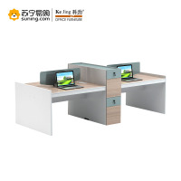 科劲(KeJing) 锐志28系列四人屏风工位(办公桌) 28-LZ2328 2800W*1230D*1050H