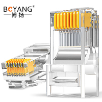 博扬(BOYANG)六类水晶头 CAT6类非屏蔽千兆网线水晶头8P8C 全镀金 100个/盒 BY-RJ45-UTP6