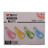 晨光 M&G 修正带 T182 5mm*6m 12卡/盒 yz