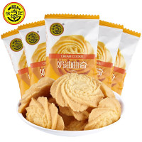 徐福记曲奇饼 小包散装称重 500g