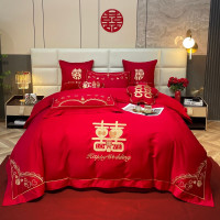 皇冠 婚庆刺绣被套 3401JC(220*240cm)