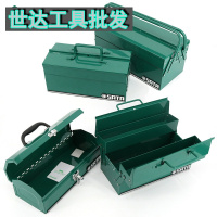 工具箱世达 95115Z▲※世达 手提工具箱L95115400MM(16寸)