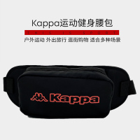 Kappa 卡帕运动健身腰包 K0AZ8GY02-990