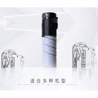柯尼卡美能达TN119碳粉195/205i/206/ 226/246/7721/7723粉盒墨粉 双支装