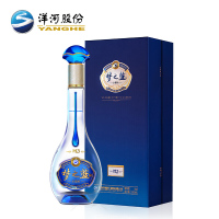 洋河蓝色经典梦之蓝M3水晶版40.8度550ml单瓶装 绵柔型白酒