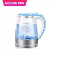 麦格尚 高硼硅玻璃电热水壶电热水壶玻璃热水壶玻璃电水壶玻璃水壶 DB 蓝色 G