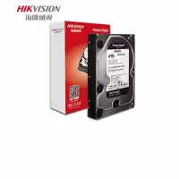 海康威视HIKVISION监控硬盘 4TB