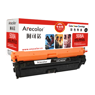 阿可诺 CF360A硒鼓 ARE-M552K专业版508A黑色 适用惠普M552dn M553x M553n M554d