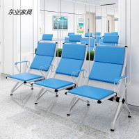东业家具 软座连排输液椅三人位 190*73*86 单位:组