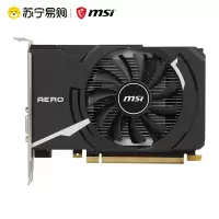 微星(MSI)GT1030 小游戏办公独立显卡