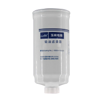 TRW 重汽斯太尔266 柴油格