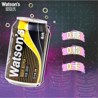 屈臣氏(Watsons)苏打水 330ml*12罐 鸡尾酒配料 原味苏打水