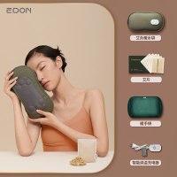 爱登(eDON) 热敷艾炙充电式暖水袋 N20 绿色