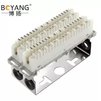 博扬 VDF电话配线架 20对/20回路语音通信科隆架 二位支架含2条科隆模块 BY-VDF-Z20