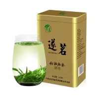 遂茗狗牯脑茶叶江西绿茶炒青茶明前珍品浓香耐泡250g
