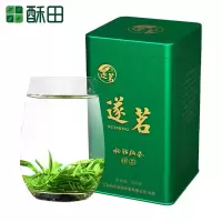 遂茗绿茶江西狗牯脑茶雨前珍品茶叶浓香型高山炒青茶250g