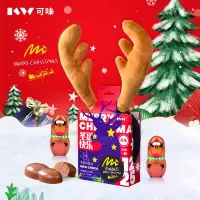 32.5克5粒圣诞小鹿纸盒配鹿角头饰