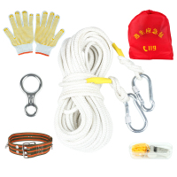 朋安家用应急装备应急包内置钢丝安全绳8mm应急绳25米家庭高楼自救逃生绳5件套装逃生套装救生绳带缓降器