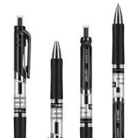 得力 S01 中性笔0.5mm 12支/盒 单盒装 Z黑