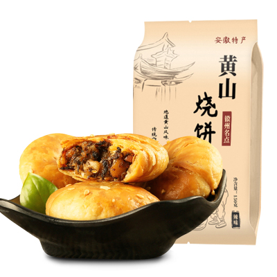 苏宁宜品自营黄山烧饼150克/袋梅干菜扣肉酥饼类特产小吃休闲零食