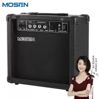 莫森(MOSEN)吉他音箱电吉他贝斯音箱15W功率 电子管失真电箱吉它 MS-YX15W