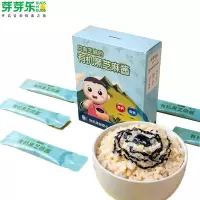 有机黑芝麻酱 拌饭酱BB番茄酱无添加营养调料调味品10g*12袋 [营养钙升级配方]