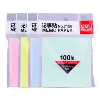 得力 DELI 7156 创意便利贴 便签纸本 小本子便签本大便条纸 易事贴 76*76mm 5包装