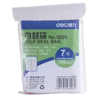得力 DELI 3026 自封袋 200*140mm0.04mm 7号加厚型资料袋收纳包装袋透100个/包 5包装