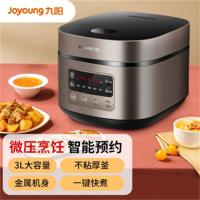 Y电饭煲家用电饭锅3人智能蒸饭锅多功能电饭锅 F-30FZ619