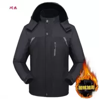 加绒加棉冲锋衣 2XL
